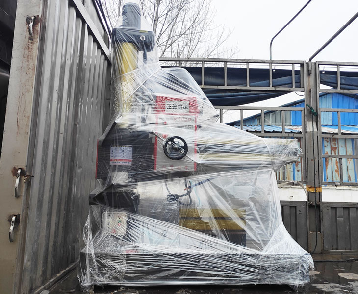 Z3040乐动体育-中国有限公司官网