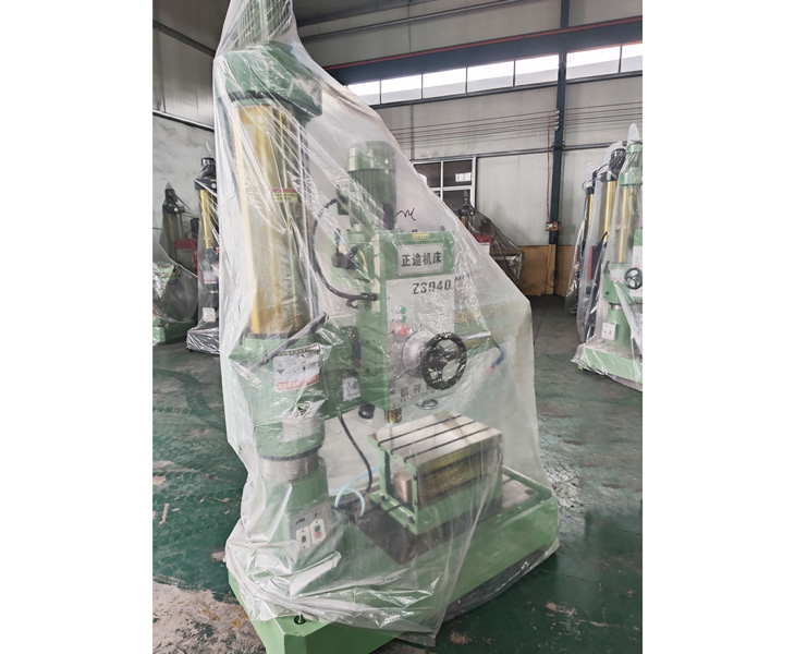 Z3040乐动体育-中国有限公司官网