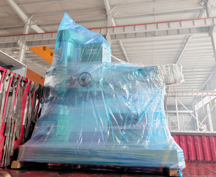 3050乐动体育-中国有限公司官网