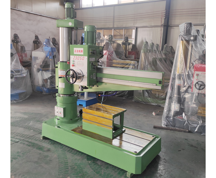 3050乐动体育-中国有限公司官网