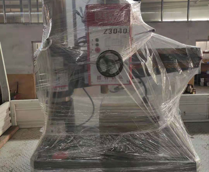 Z3040乐动体育-中国有限公司官网