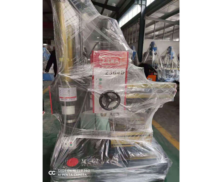 Z3040乐动体育-中国有限公司官网